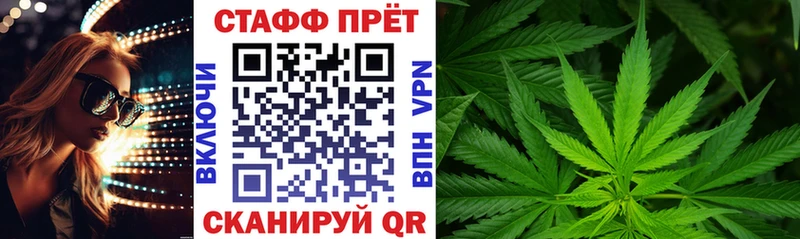 Магазины продажи наркотиков Невьянск АМФ  КОКАИН  МЕФ  Каннабис  ГАШИШ 