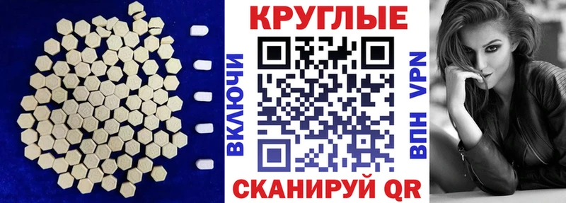 Ecstasy 99%  Невьянск 