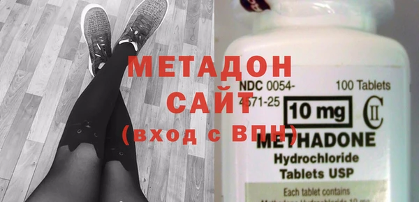 гашиш Арсеньев