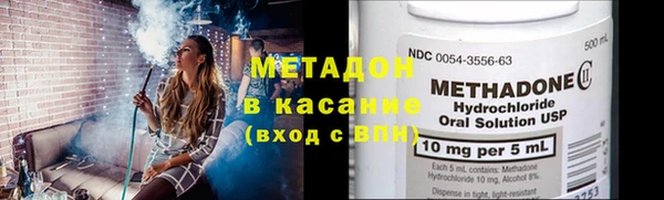 гашиш Арсеньев