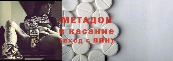 гашиш Арсеньев