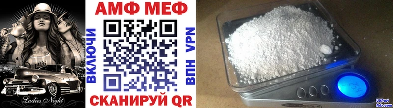 ссылка на мегу вход  Невьянск  Метамфетамин Декстрометамфетамин 99.9% 