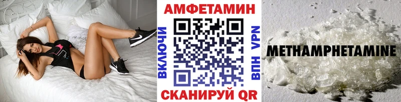 Первитин пудра Невьянск