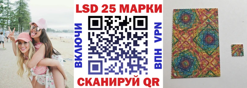 как найти закладки  Невьянск  Марки N-bome 1,5мг 