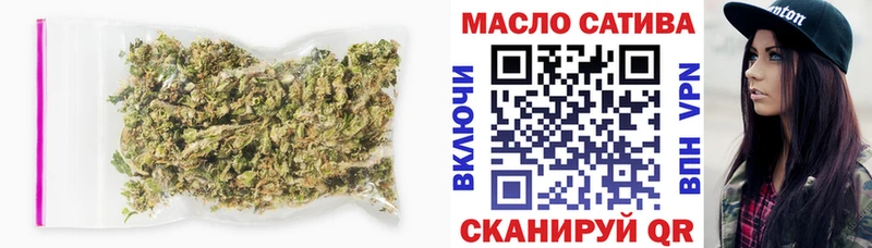 kraken ССЫЛКА  Невьянск  ТГК вейп с тгк 